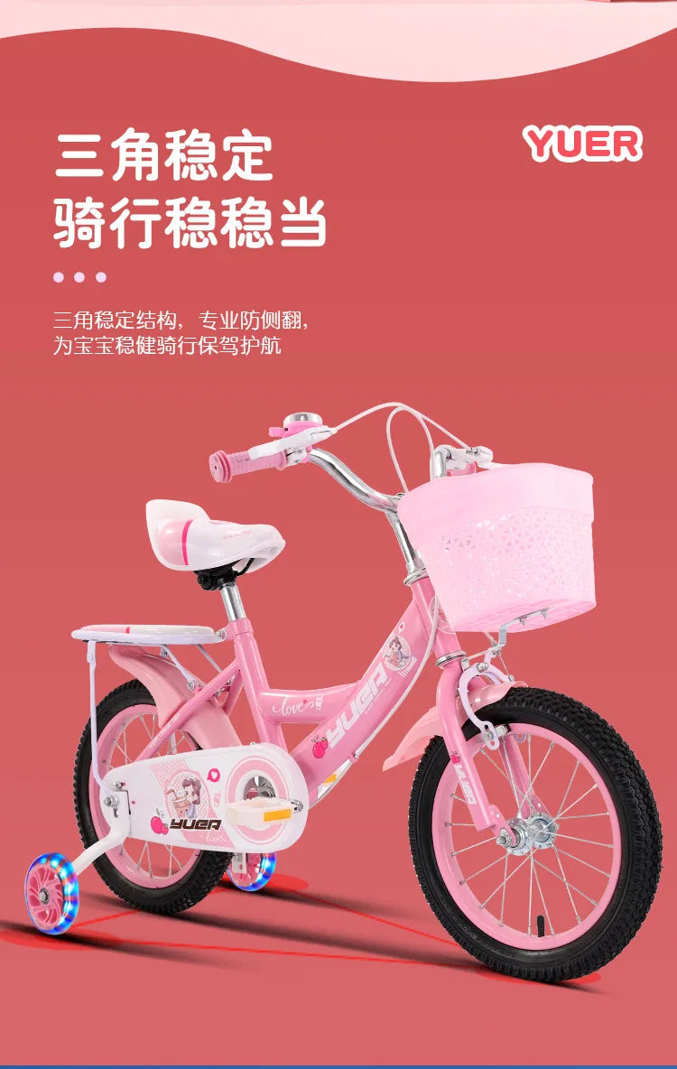 Children's Bicycle With Auxiliary Wheels With Basket High Carbon Steel Frame 12/14/16/18/20 Inch Bike For 2 To 10 Years Old Kids