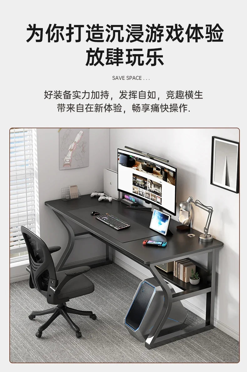 Computer Desk Desktop Small Home E-sports Table Desk Workbench Simple Bedroom Learning Writing Table