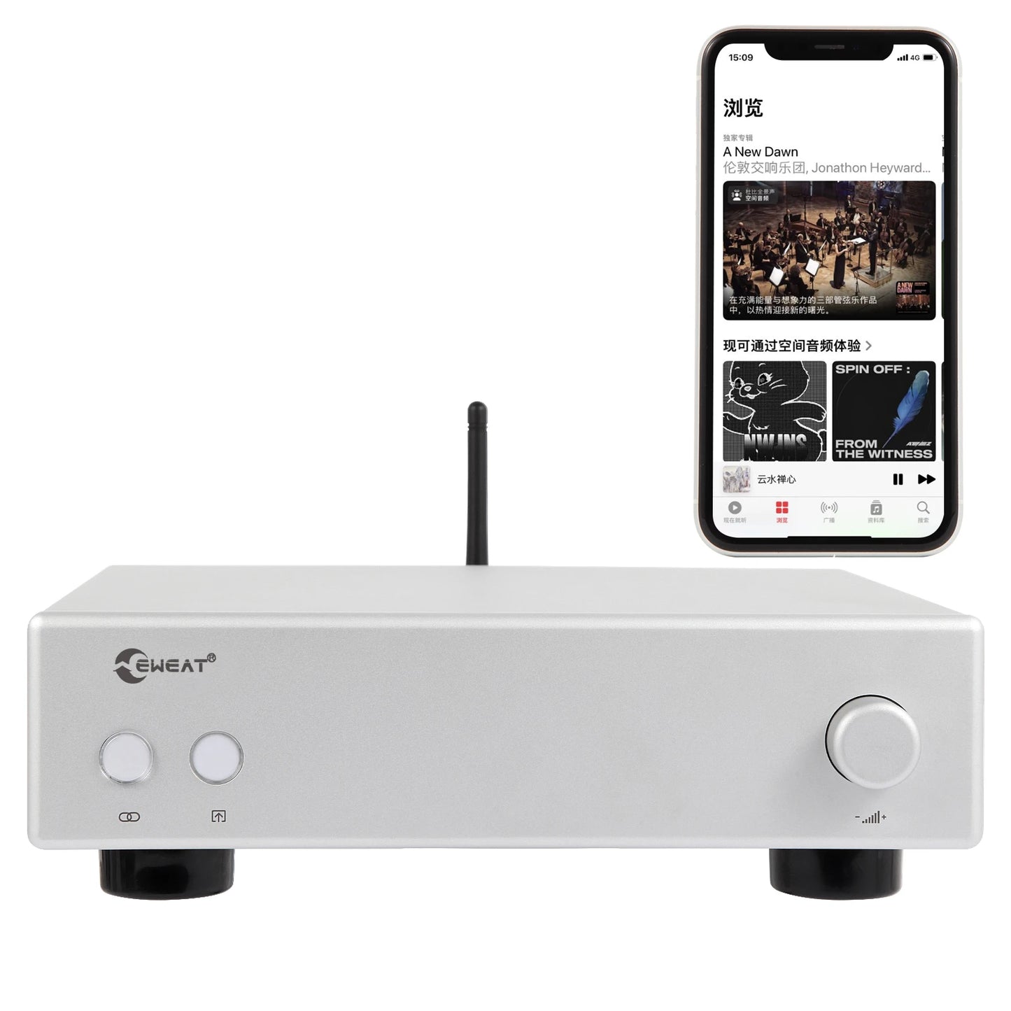 Home Audio Amplifier Inte-lligent Home Theater Stereo Player Wireless Blue-tooths Wall Flat Amplifier