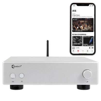 Home Audio Amplifier Inte-lligent Home Theater Stereo Player Wireless Blue-tooths Wall Flat Amplifier
