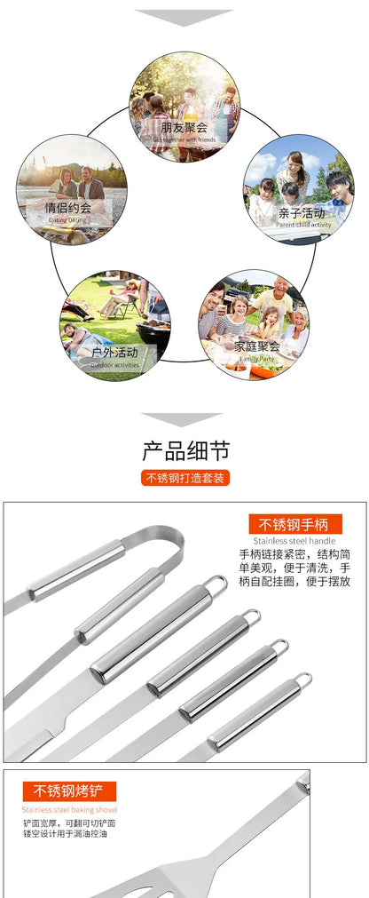 BBQ Grill Set, Outdoor Portable Woven Handbag Barbecue Tools