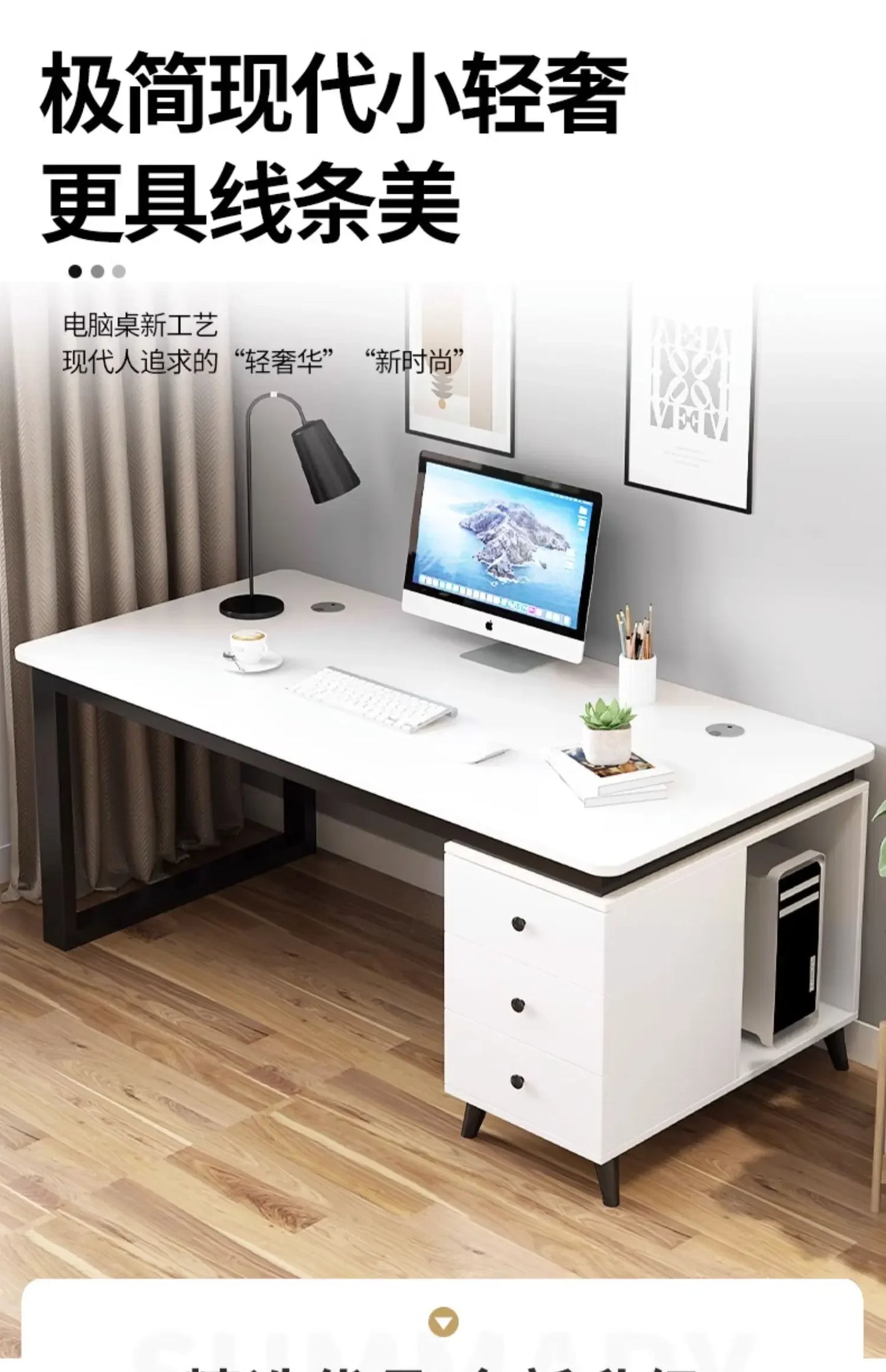 Working Meeting Office Desks Storage Laptop White Keyboard Office Desks Mobile Conference Scrivanie Per Computer Room Furnitures