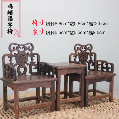 Mini Furniture Models Miniature Antique Rosewood Ornaments Chinese Handicrafts Doll Houses Photographed Scene Props
