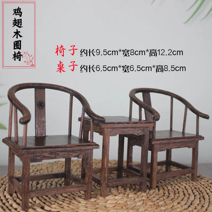 Mini Furniture Models Miniature Antique Rosewood Ornaments Chinese Handicrafts Doll Houses Photographed Scene Props