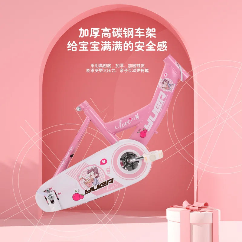Children's Bicycle With Auxiliary Wheels With Basket High Carbon Steel Frame 12/14/16/18/20 Inch Bike For 2 To 10 Years Old Kids