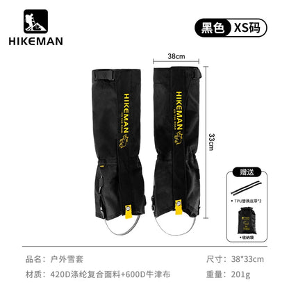 HIKEMAN Outdoor Leg Gaiters for Hiking Skiing Snow Sand Protection Durable Unisex Trekking Camping Gear