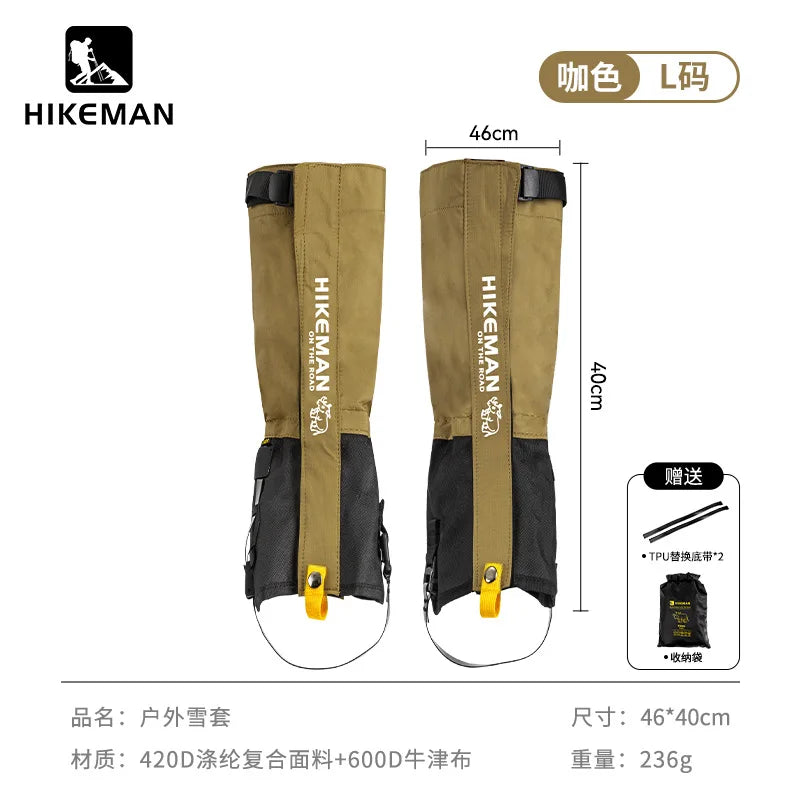 HIKEMAN Outdoor Leg Gaiters for Hiking Skiing Snow Sand Protection Durable Unisex Trekking Camping Gear