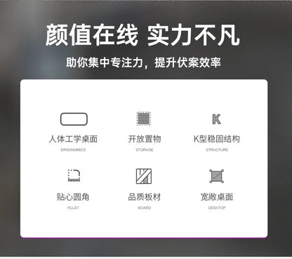 Computer Desk Desktop Small Home E-sports Table Desk Workbench Simple Bedroom Learning Writing Table