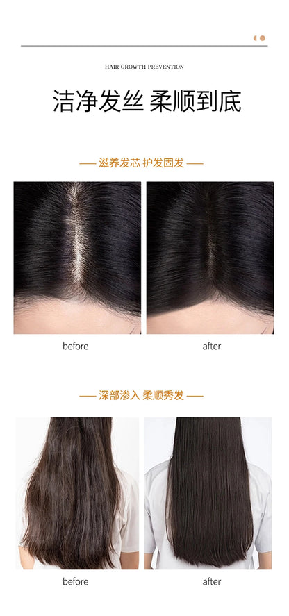 Hair Care Essential Oil Perfume Spray Makes Soft, Light, Non-Greasy, Moisturizing and Absorbent, Shiny Hair and Improves Frizzy Daily Care