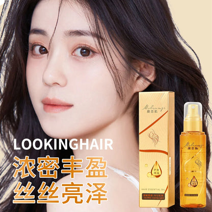 Hair Care Essential Oil Perfume Spray Makes Soft, Light, Non-Greasy, Moisturizing and Absorbent, Shiny Hair and Improves Frizzy Daily Care