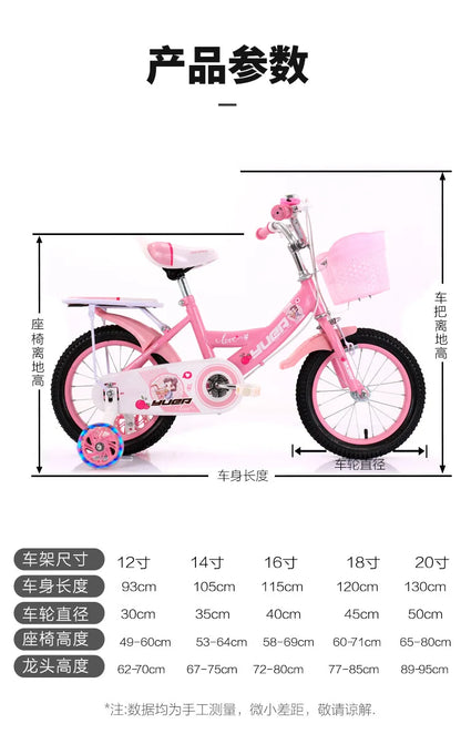 Children's Bicycle With Auxiliary Wheels With Basket High Carbon Steel Frame 12/14/16/18/20 Inch Bike For 2 To 10 Years Old Kids