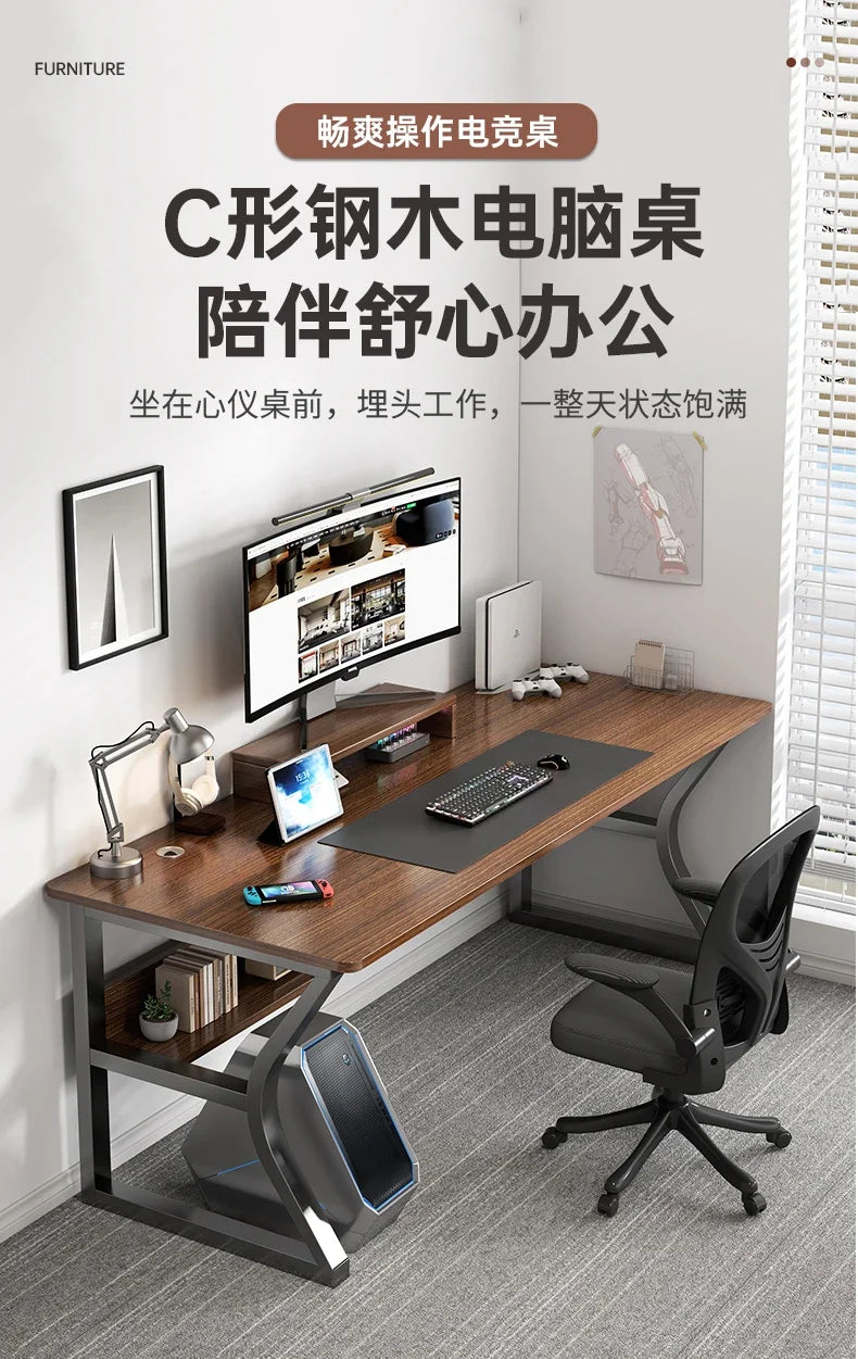 Computer Desk Desktop Small Home E-sports Table Desk Workbench Simple Bedroom Learning Writing Table