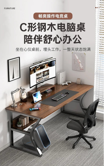 Computer Desk Desktop Small Home E-sports Table Desk Workbench Simple Bedroom Learning Writing Table