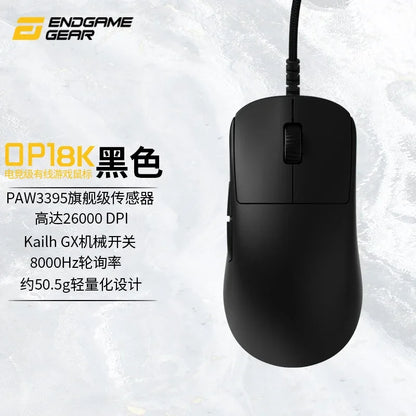 Endgame Gear Op1 8k Mouse Wired E-Sports Gaming Mouse Custom Paw3395 8000hz Lightweight Mouse Accessory for Desktop Computer