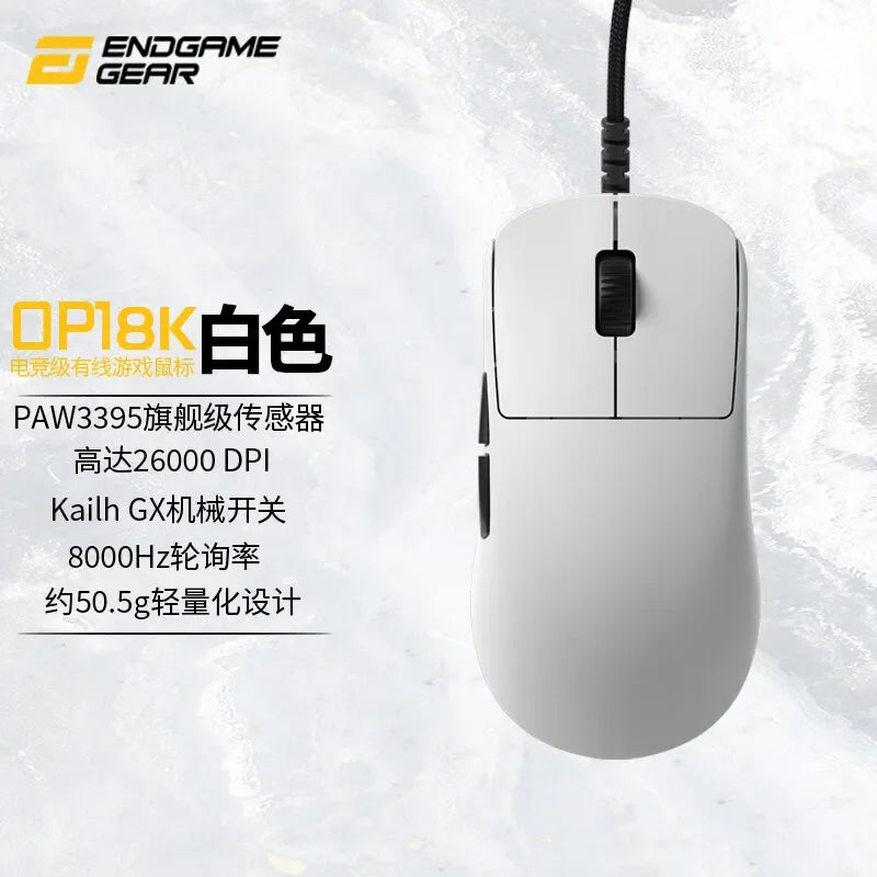 Endgame Gear Op1 8k Mouse Wired E-Sports Gaming Mouse Custom Paw3395 8000hz Lightweight Mouse Accessory for Desktop Computer