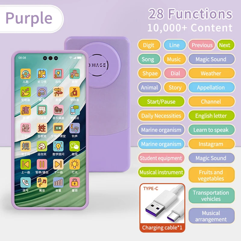 Kids Fun Learning Play Phone Baby Simulation Phone Musical Early Educational Toys English Learning Cellphone Model Toy Gifts